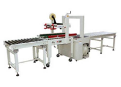 Carton Sealing Packing Machine (Super Deluxe)